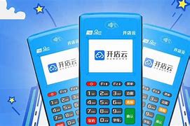 长春POS机办理
